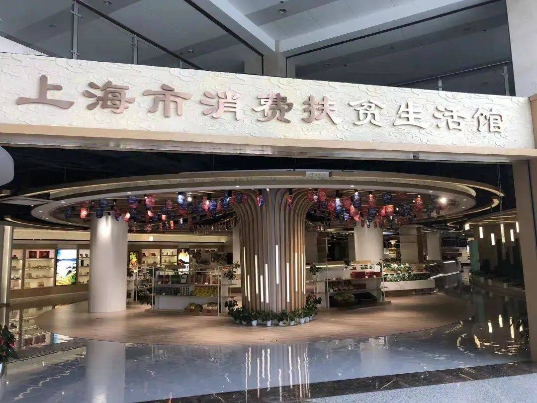 媒体视角 | 缔造城市美好生活:光明食品集团建强产业链夯实城市保供