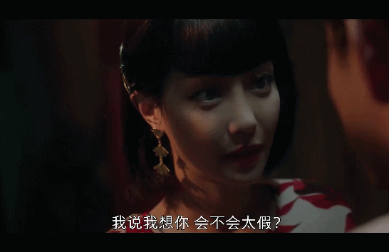 娱乐圈,制作人兼主演的林心如,杨谨华,杨祐宁,凤小岳,张轩睿,郭雪芙