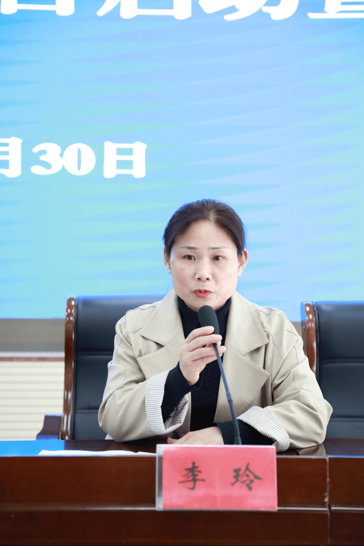 【基层工作动态】沭阳县开展2024年城乡妇女"两癌"筛查项目启动暨培训