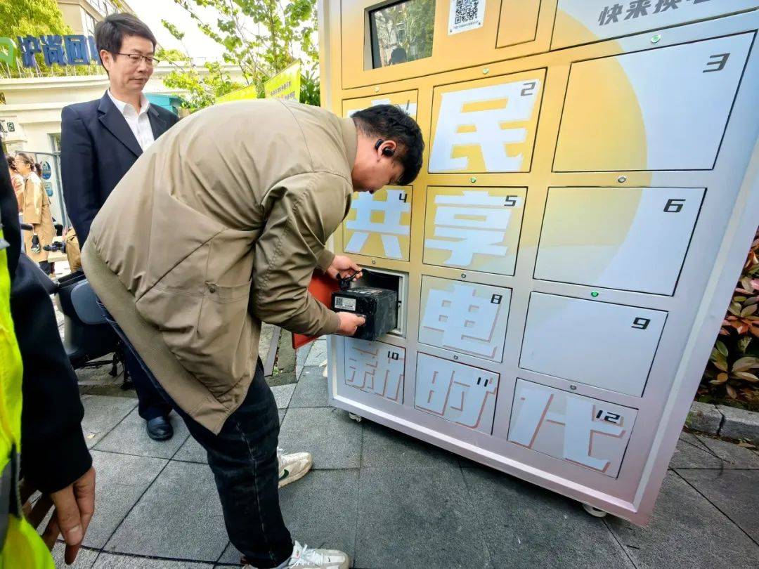 30秒换电,纵享丝滑出行!