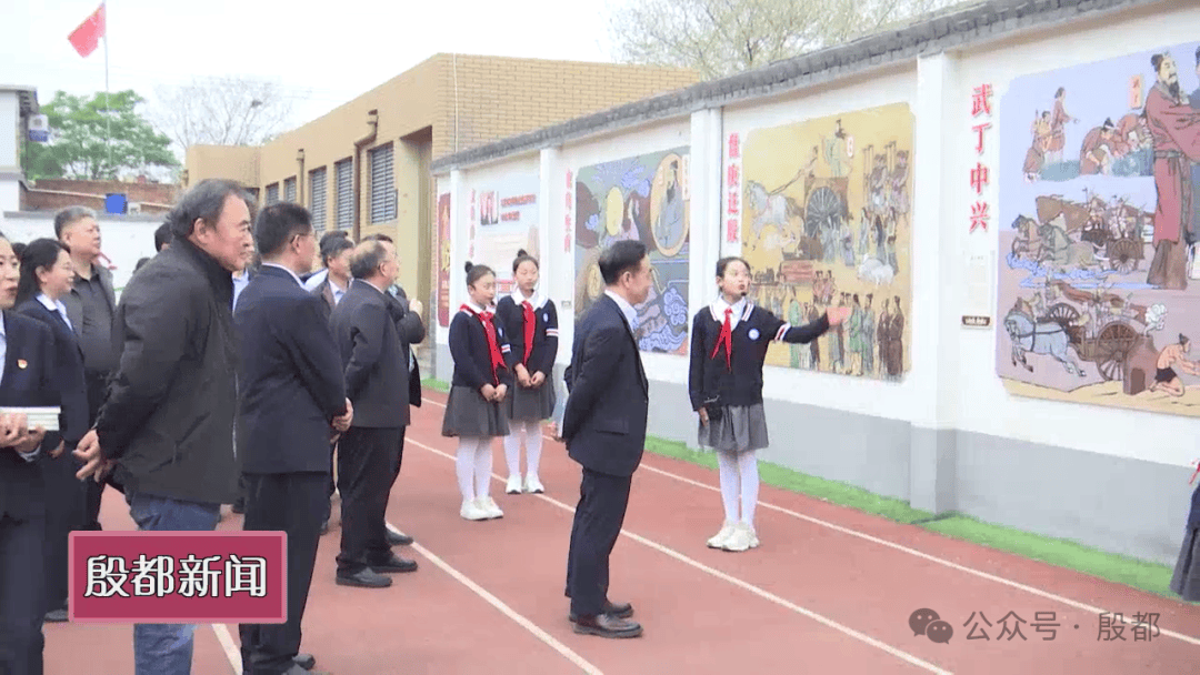 殷都区举行中国殷商文化学会"甲骨文化进校园"现场会暨安阳市文源小学