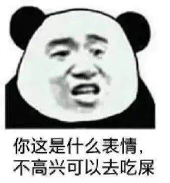 话里有话举牌表情包↑↑↑戳上方小程序查看下载提醒:由于微信公众号