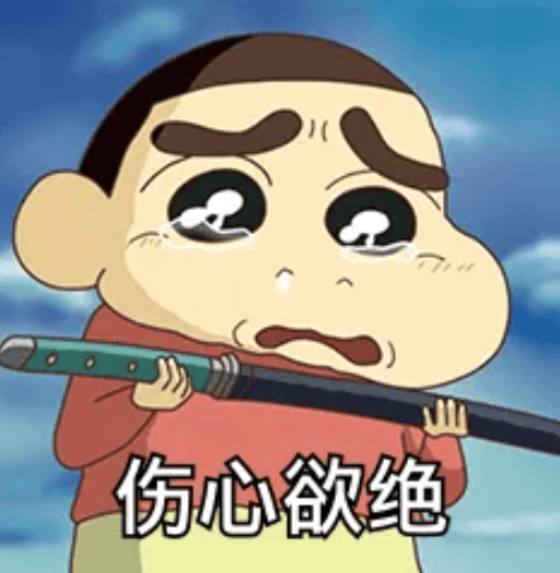 绝了!