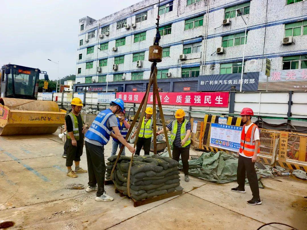 华南强降雨来袭,中铁十四局"汛"速行动