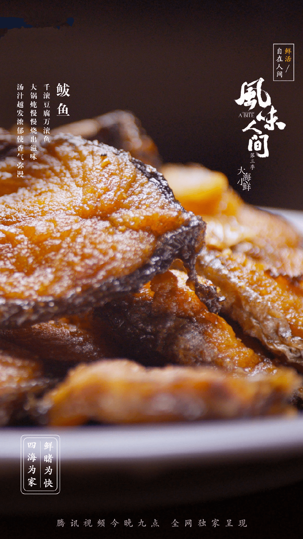 陈宏:辽宁纪录92如何打好"辽宁98化牌"——在辽