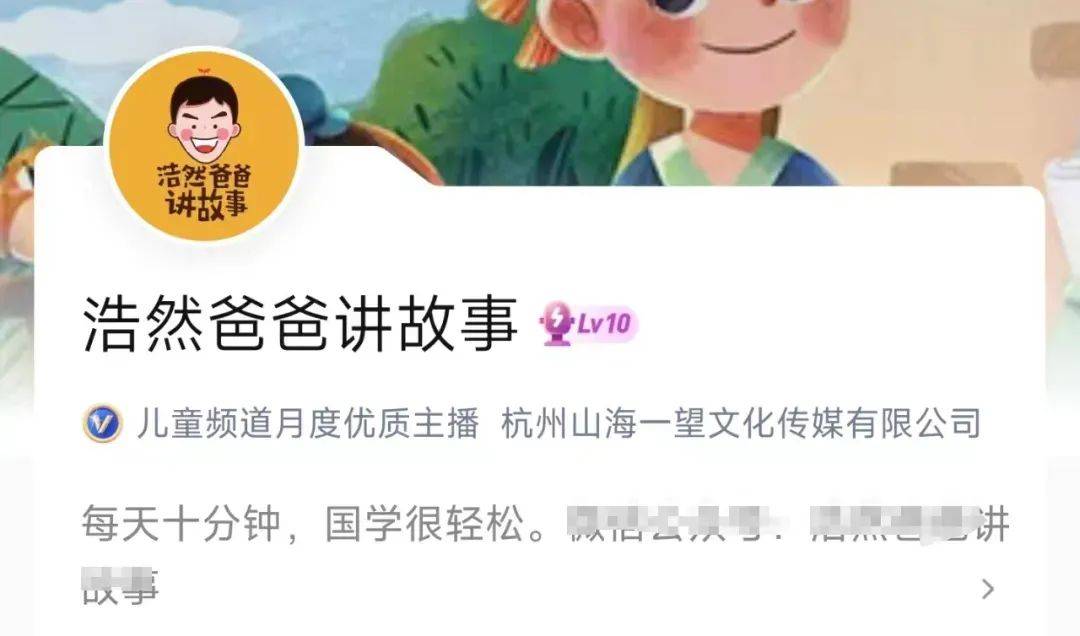 975 节线上国学阅读精讲线上阅读精讲也是喜马拉雅重磅打造的内容.
