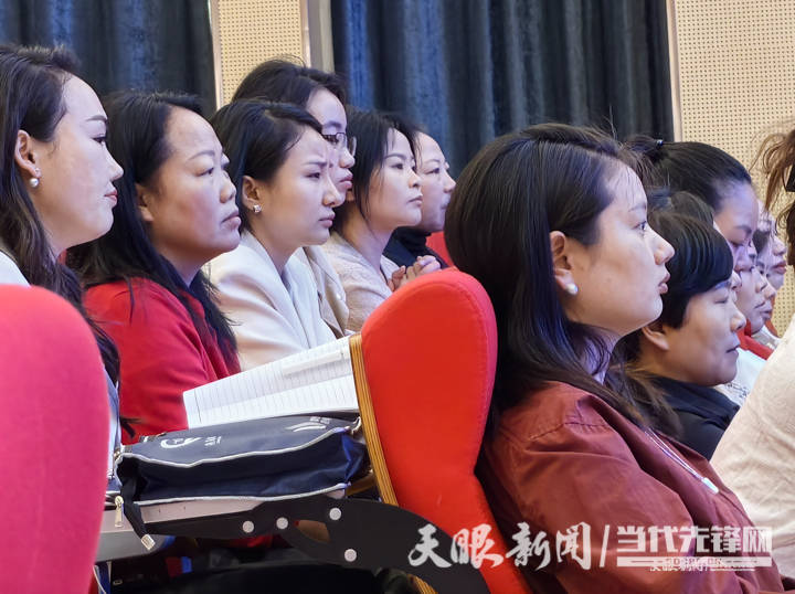 拥抱电商开创新未来 2024年贵州省妇联巾帼电商培训开班