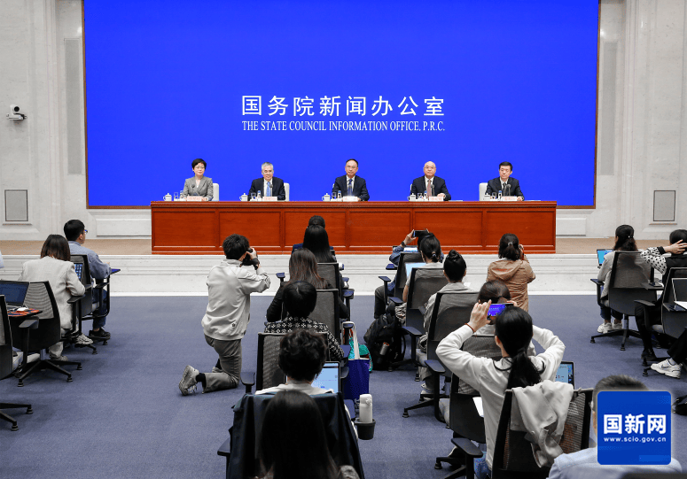 国务院新闻办公室于2024年4月19日上午10时举行新闻发布会,请农业农村