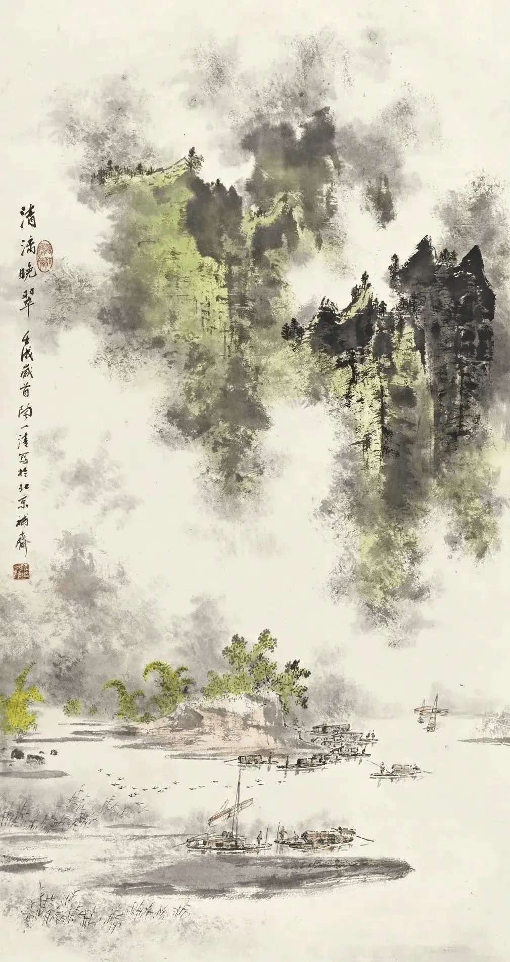 【艺术世界】如此墨韵气韵势韵十足,我觉得是少见的优秀大写意山水