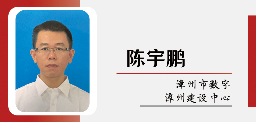 科长风采 | 第十四期(2024年4月15日-2024年4月21日)