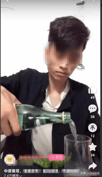 "喝酒四巨头":一年全没,有的去世当天喝四瓶白酒,都不满40岁