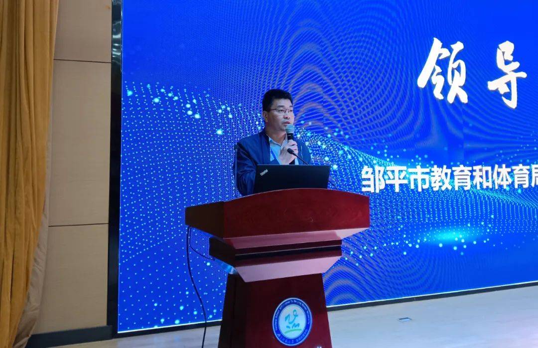 对标学习 跟岗研修 努力提高教育教学和管理水平