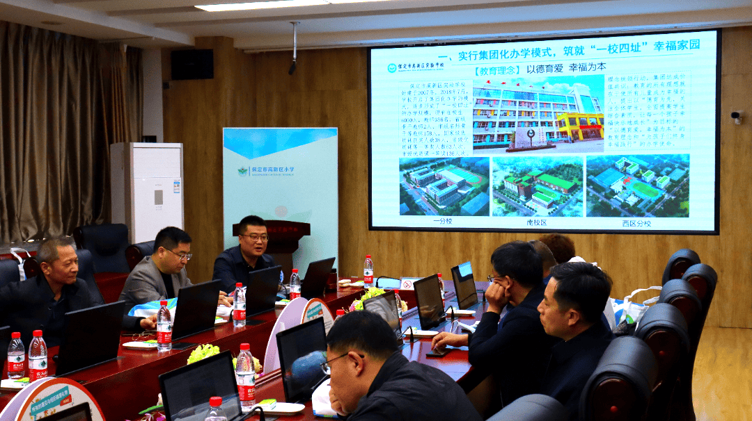 交流促成长 共筑教育梦 ——香河县校长团队莅临我校参观交流