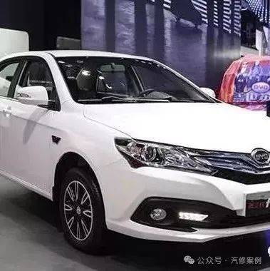 比亚迪f3 20个通病及其解决方法