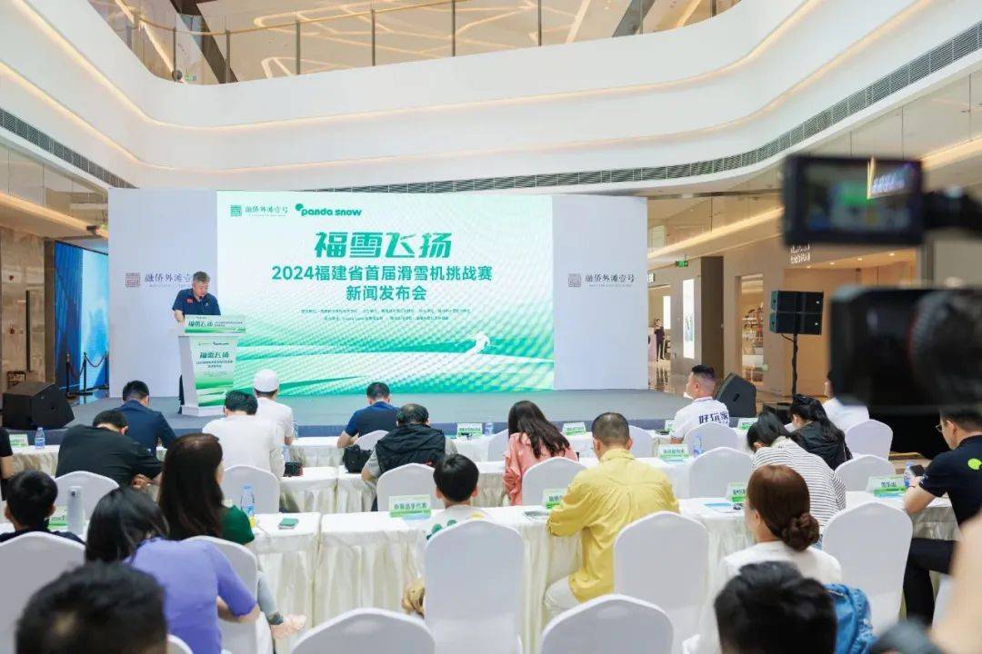 推进冰雪旅游等设备更新改造;"冰雪运动惠民"位列张家口大力实施民生