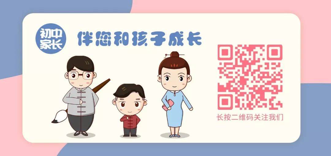 "2021年,江西一位幼儿园老师被警方逮捕.