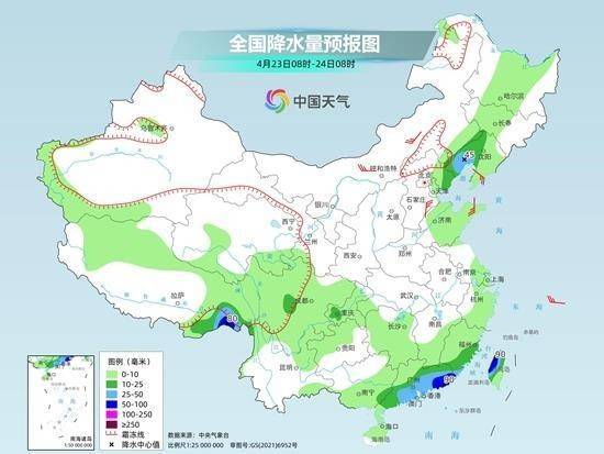 华南地区仍有暴雨或大暴雨 北方多地将迎明显降温