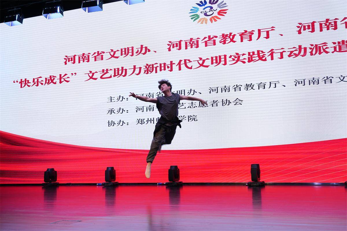 赴全省86个县(市,区)的307个乡村学校少年宫开展文艺支教活动,为乡村