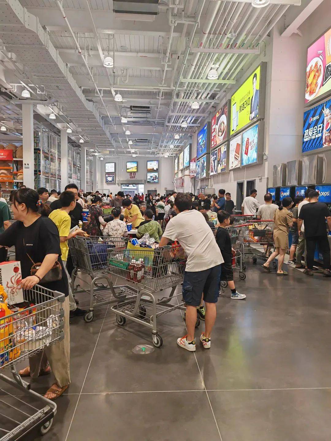 costco开市客线上平台"开市客到家"正式上线