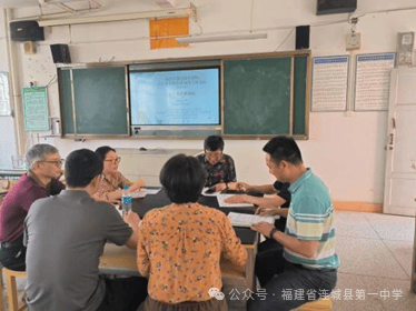 践行五育并举,聚焦课堂变革——连城一中举办2024年龙