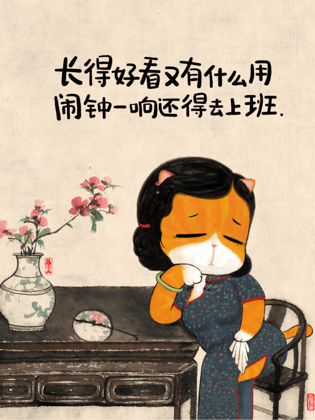 近距离感受茸茸治愈力~来先天下解锁奇奇怪怪的表情包表达与众不同的
