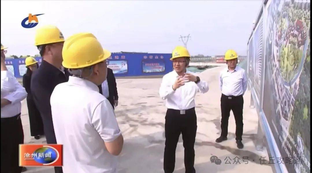 向辉一行来到任丘市博航新材料,冰川科技,上上巢水城,任丘一中等地,实