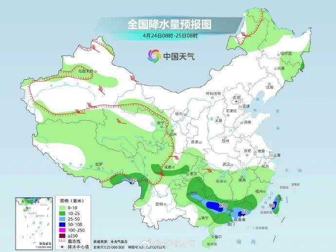 后天又将有雨水相伴_天气_降雨量_多云