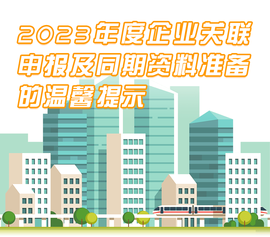 契税微信怎么交_微信缴纳契税_缴纳契税微信怎么操作