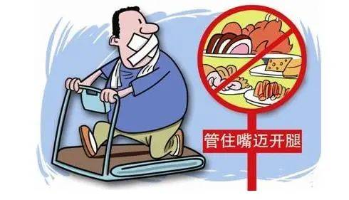 无论对于肥胖人群还是正常人群,低脂饮食都有助于控制体重,维持正常