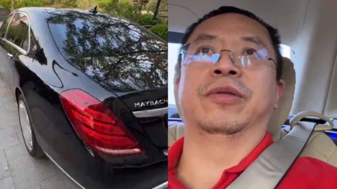 迈巴赫不差一个周鸿祎