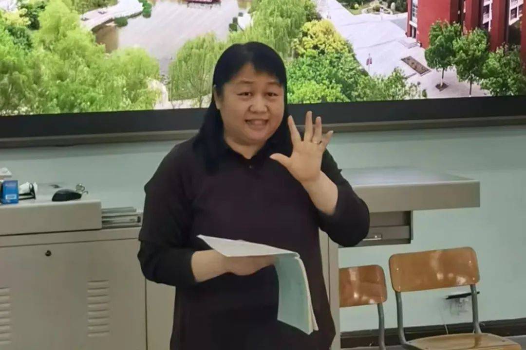 【最美教师】陶洁:提升素养迎教改,潜心研究育英才