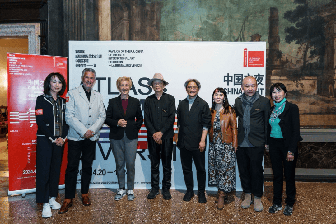 第60届威尼斯国际艺术双年展中国国家馆·中国之夜