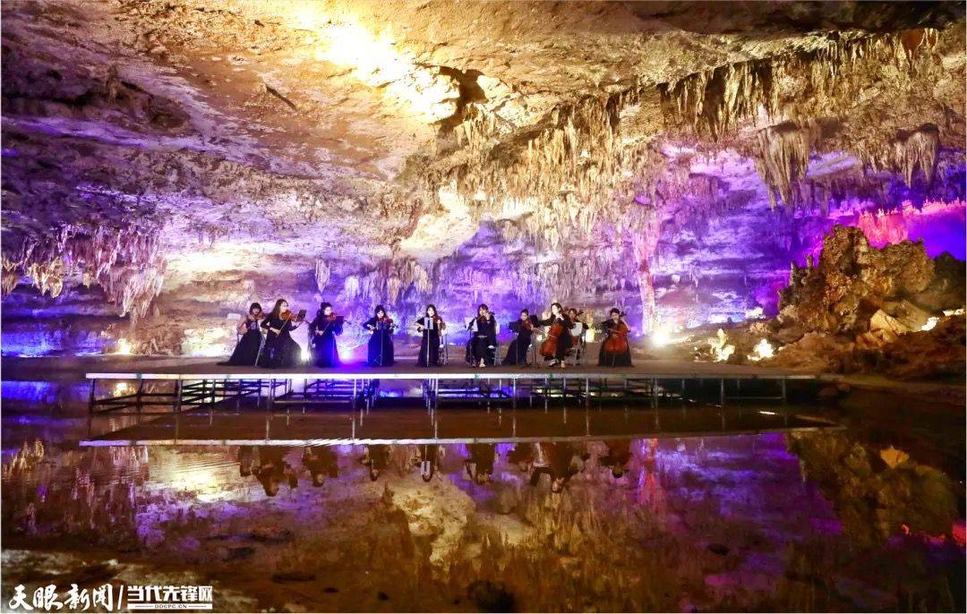 五一"遵"好|邀你来听音乐,尝美食,"瞰"绥阳