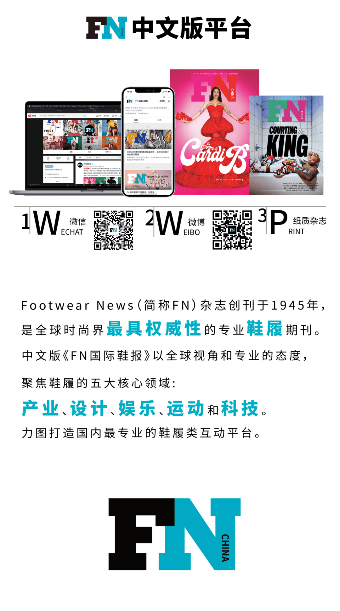 耐克_阿迪达斯_产品
