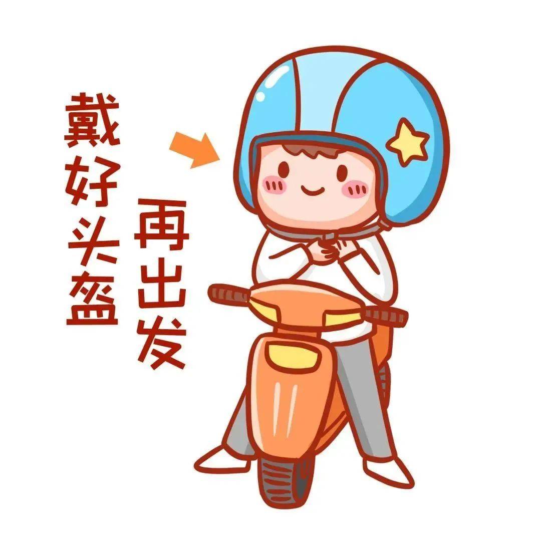 行动第5天,点击围观!