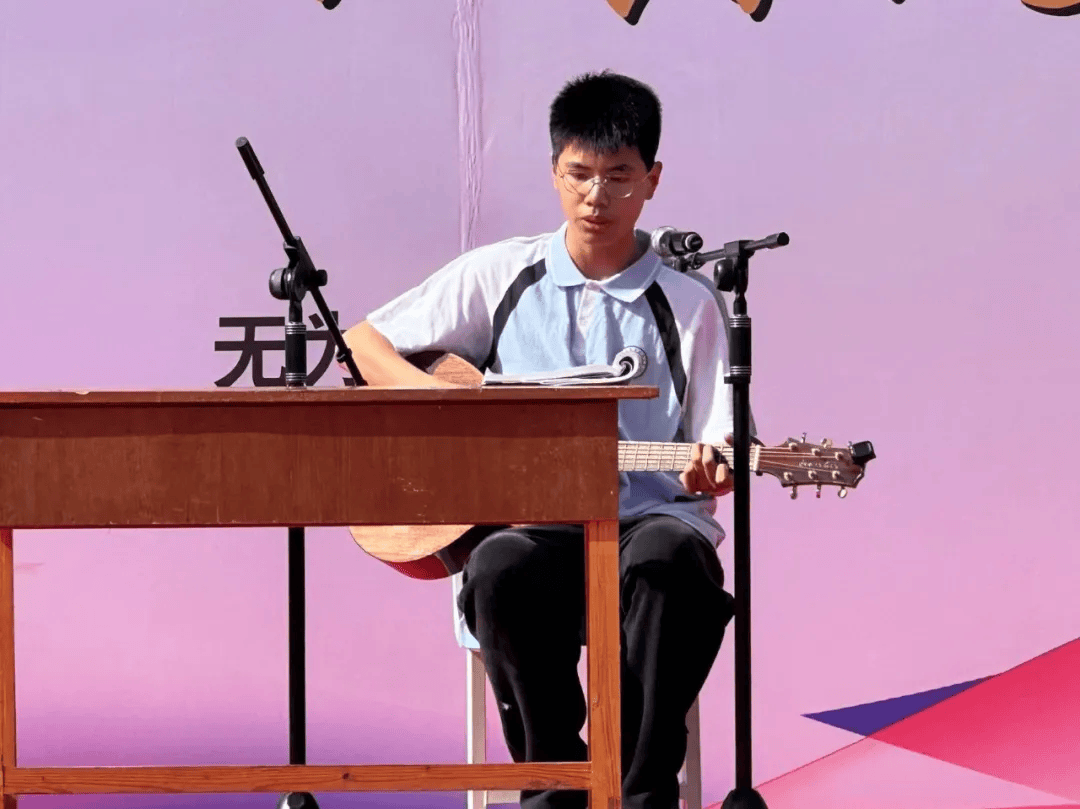 青春赞歌响 共筑中国梦——无为实验中学第十届文化