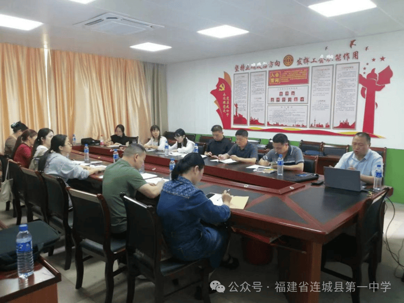 中学杨德胜《一境到底,深度思维》地理 厦门外国语学校杜紫贤《立足学