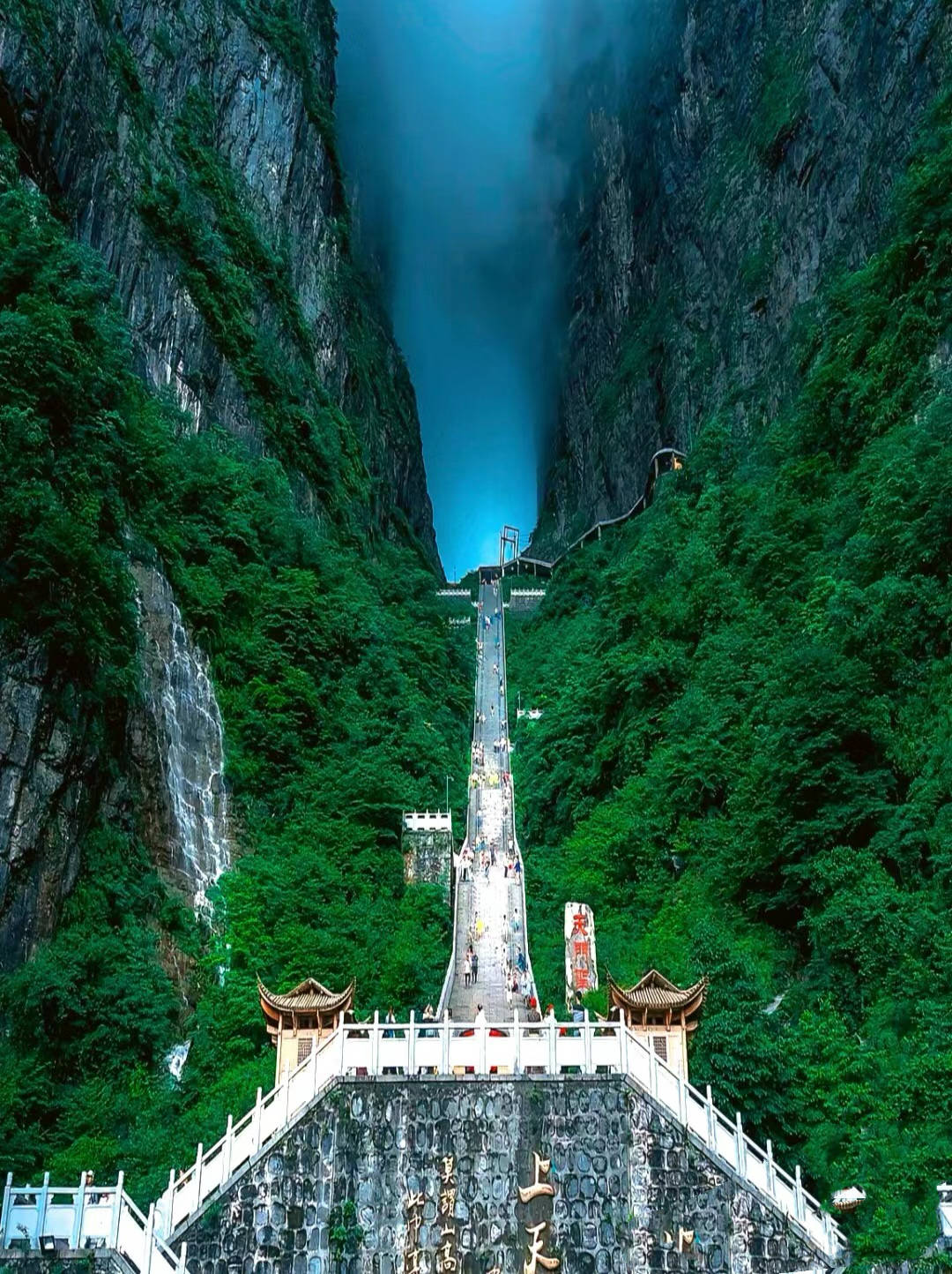 张家界森林公园旅游攻略大全 ,这篇旅游攻略你不看就真的可惜了