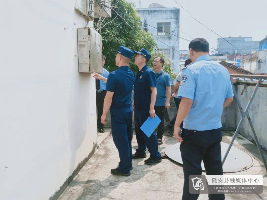 多部门联合开展养老服务机构安全检查_整改_隆安县_管理