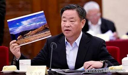 中国中化控股有限责任公司原党组书记董事长宁高宁-四海昌信