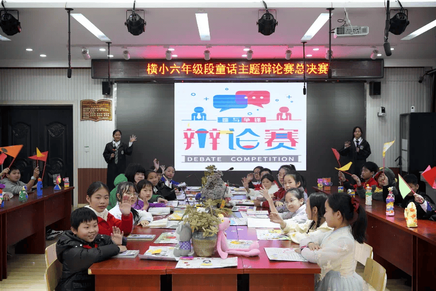 台州市中心幼儿园园长图片