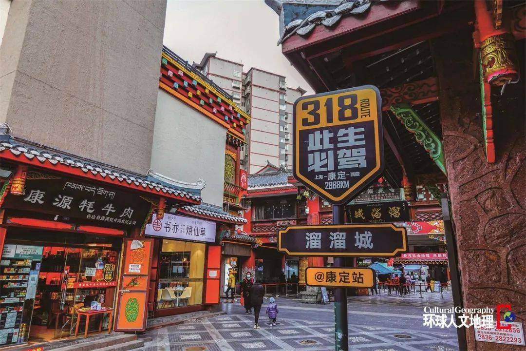 从成都到理塘骑了12天自行车,到底在坚持什么?