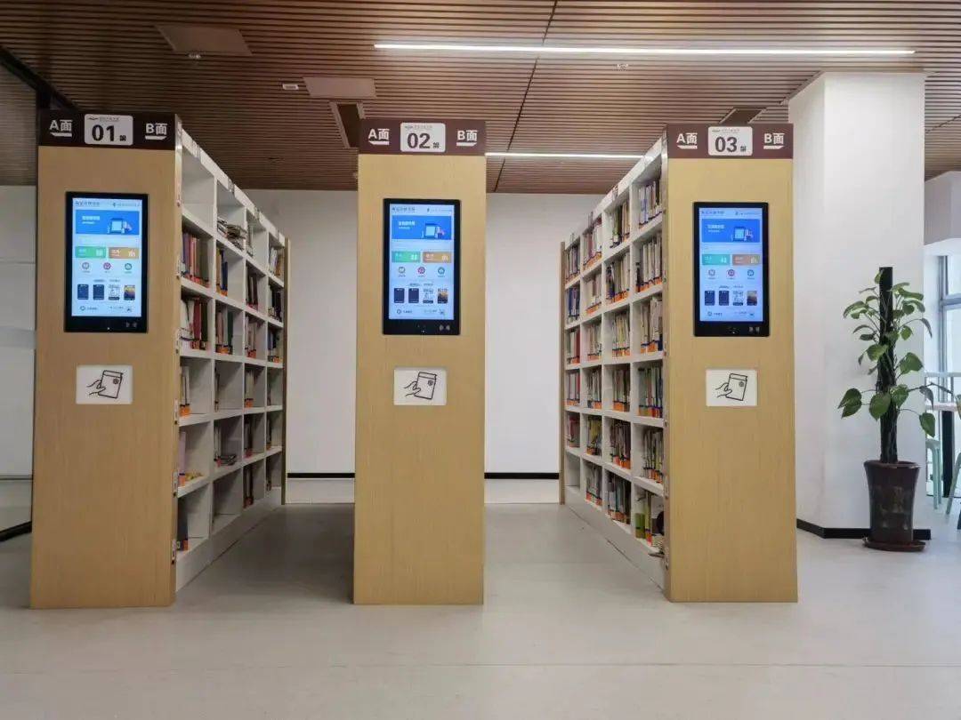 46123世界读书日 | 保定市图书馆文化惠民邀您共阅书香