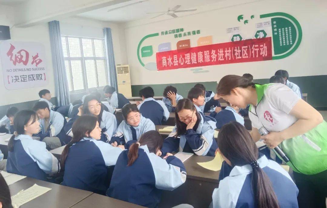 12355青春自护 豫你同行|团县委持续开展67青少年心理健康服务进村