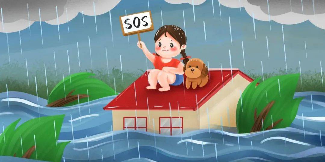 【龙实幼应急科普】极端天气应对常识知多少?_暴雨_洪水_防灾
