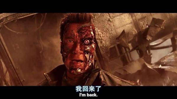 键盘侠|湖蜜破防怕湖人已被诛心 老詹一遭遇王朝球队就跑路?