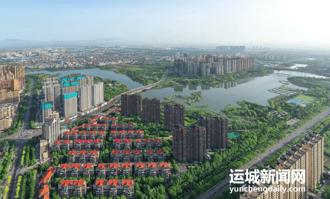 空中瞰运城→水清 景美 城相融