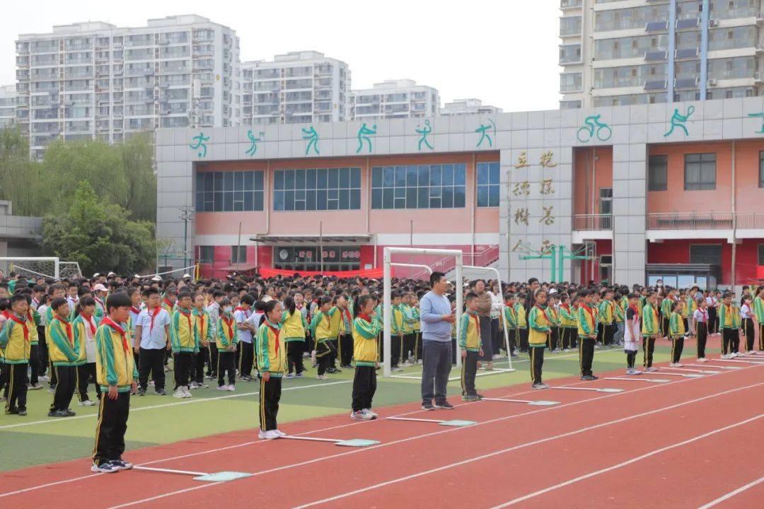 临沂朴园小学入驻沂南图片