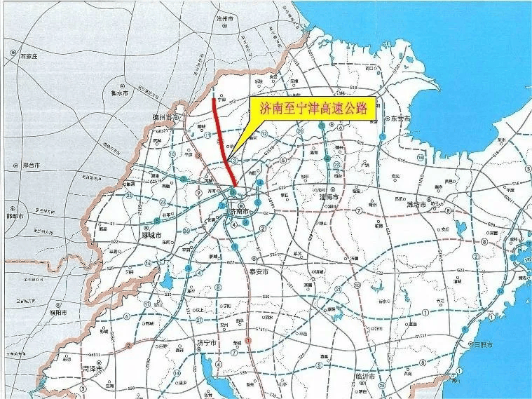 【工程建设】济南至宁津高速公路(德州段)工程建设用地获自然资源部