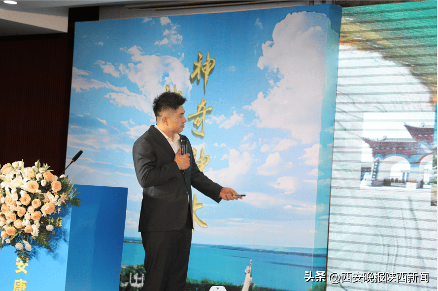 "神奇神木·神秘神往" 2024年神木市文化旅游招商引资